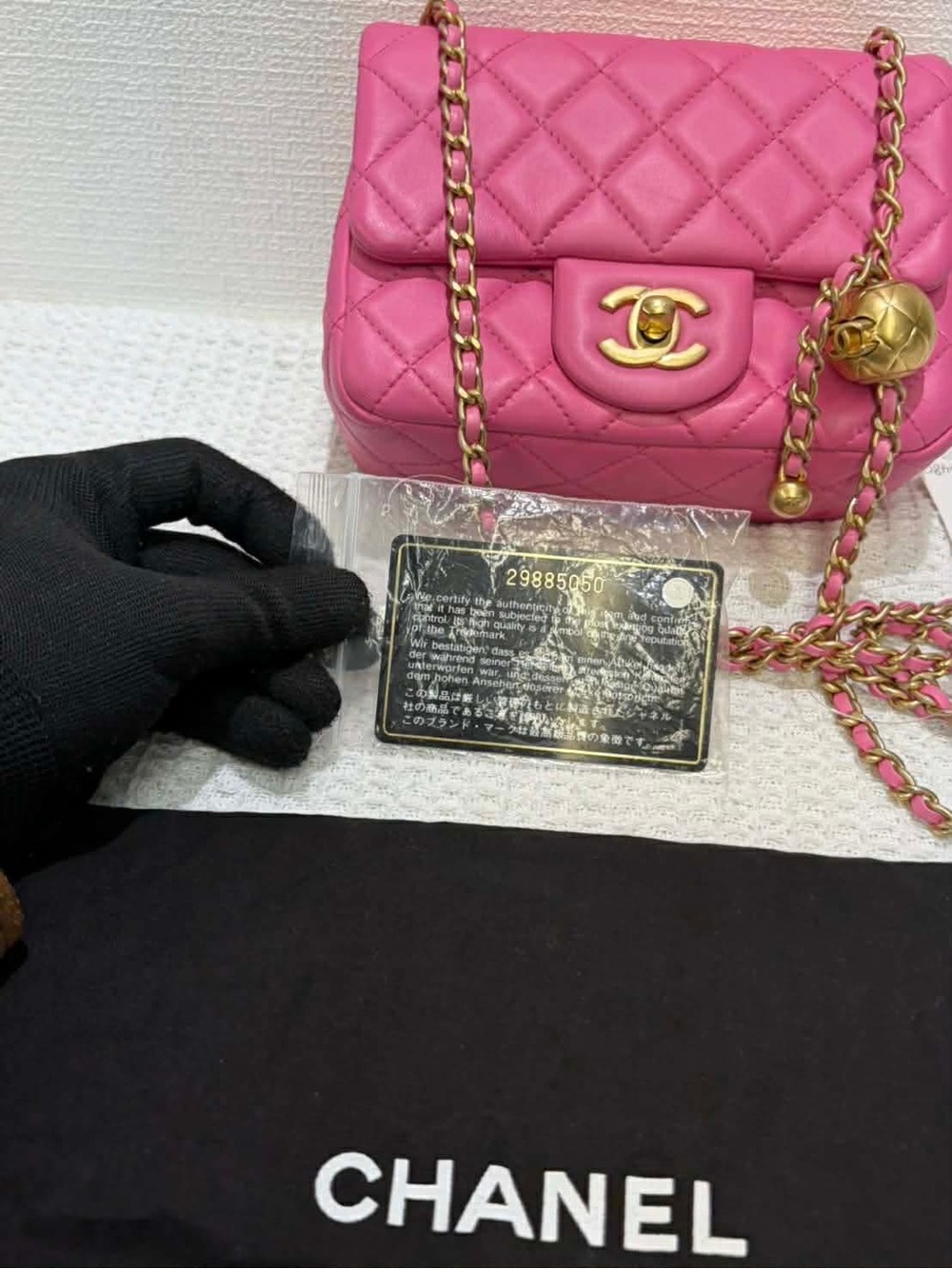 Authentic Chanel Pearl Crush Mini Lambskin Flap Bag in hot pink